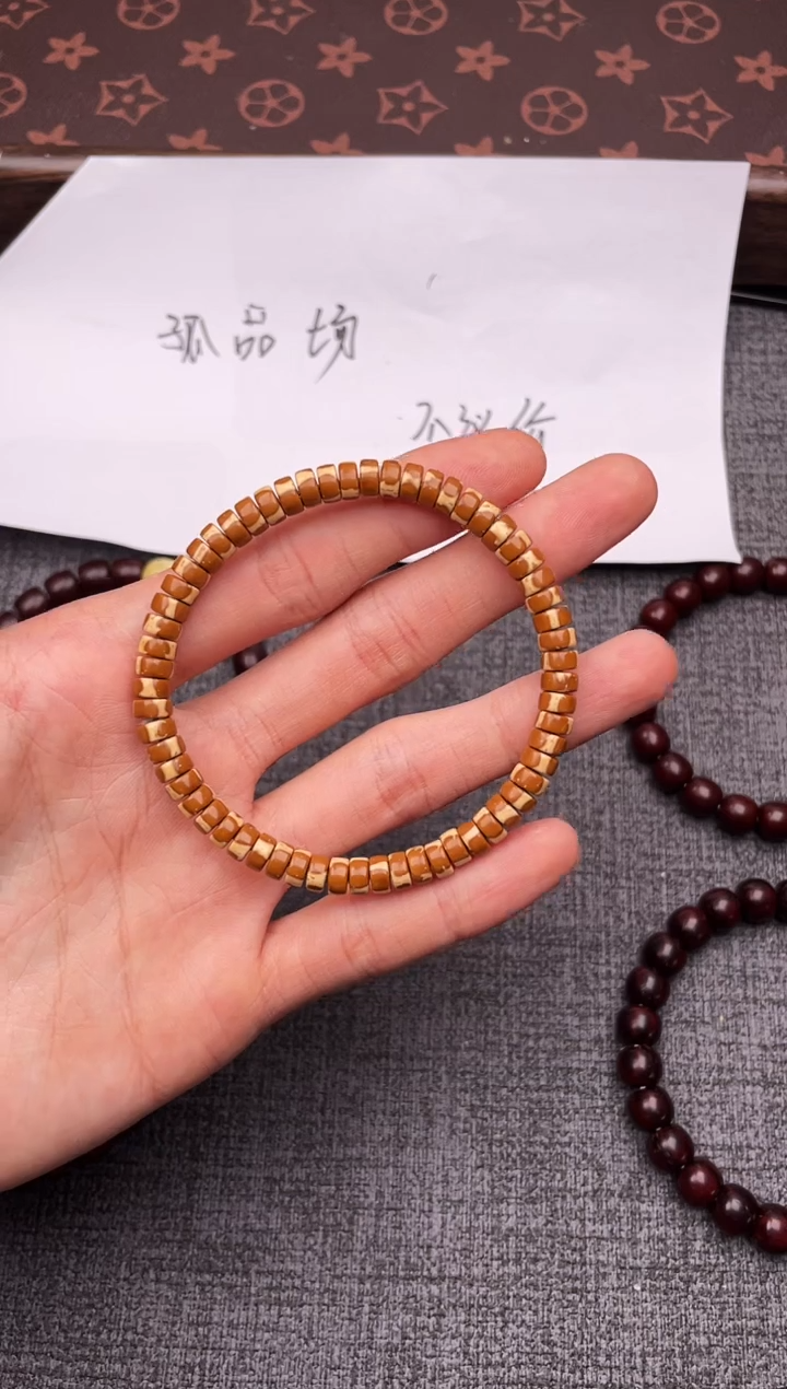 吊坠紫金鼠花皮纯肉药片卡6.2       18