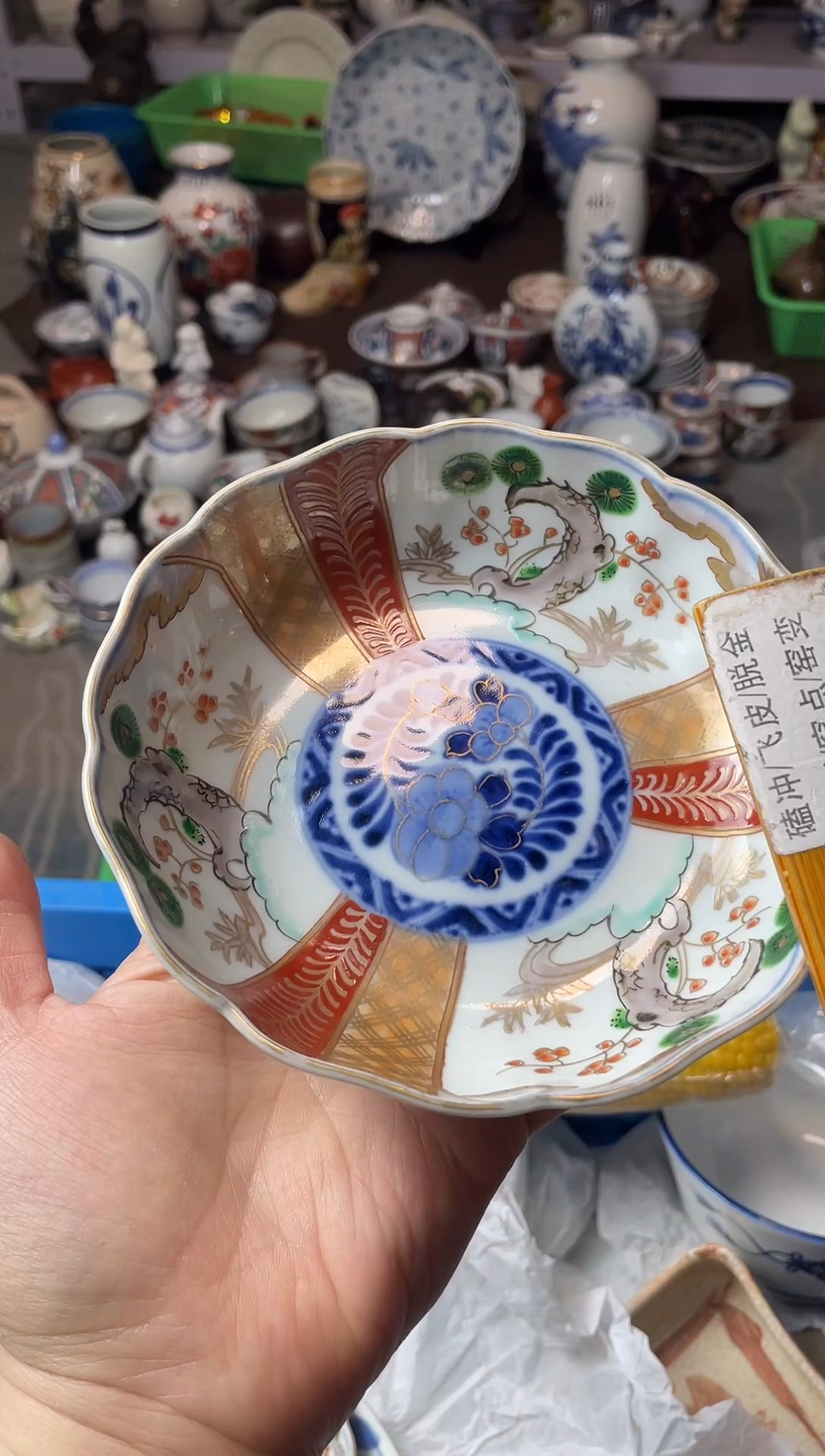 瓷片瓷器瓷器瓷器瓷器