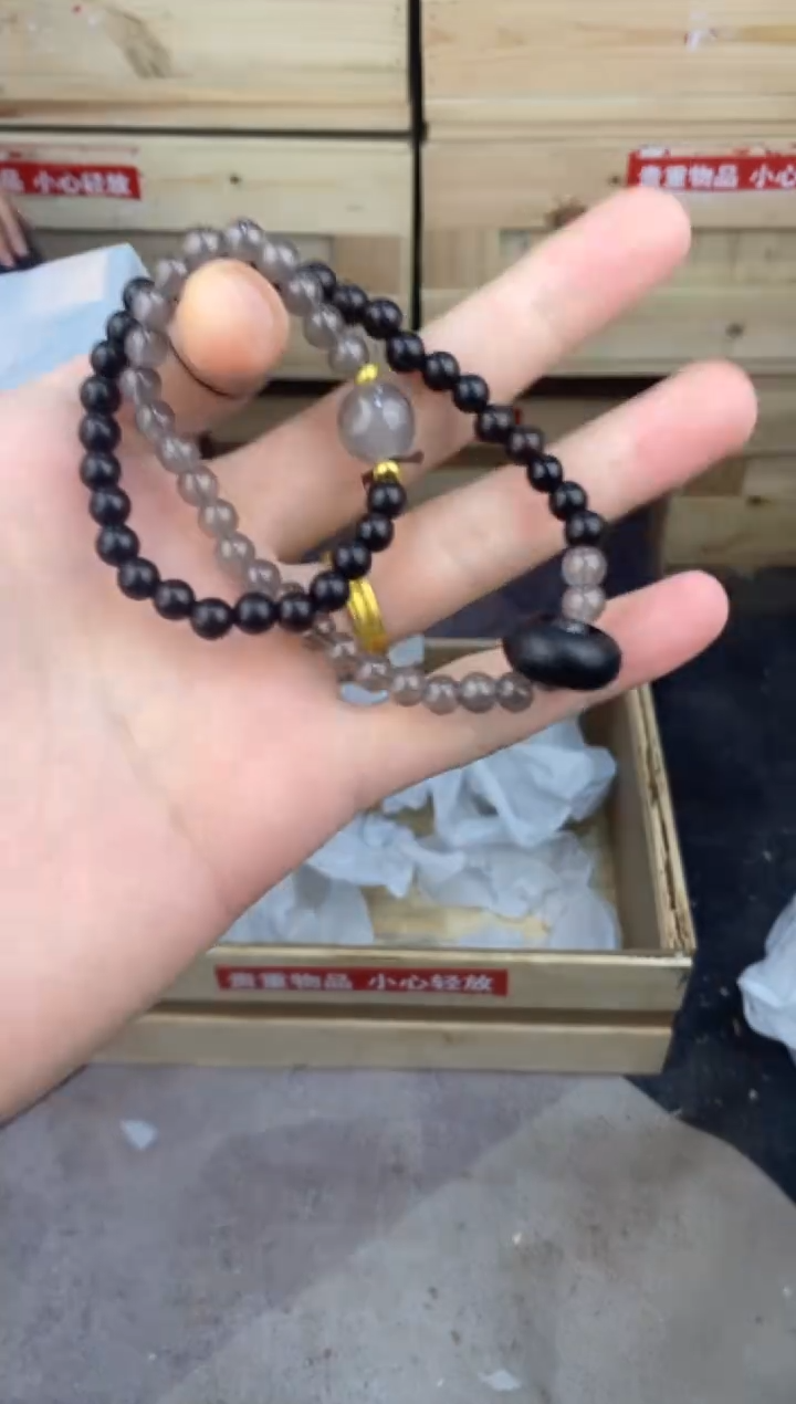 缘圆文玩阁黑檀链接@@sp256
