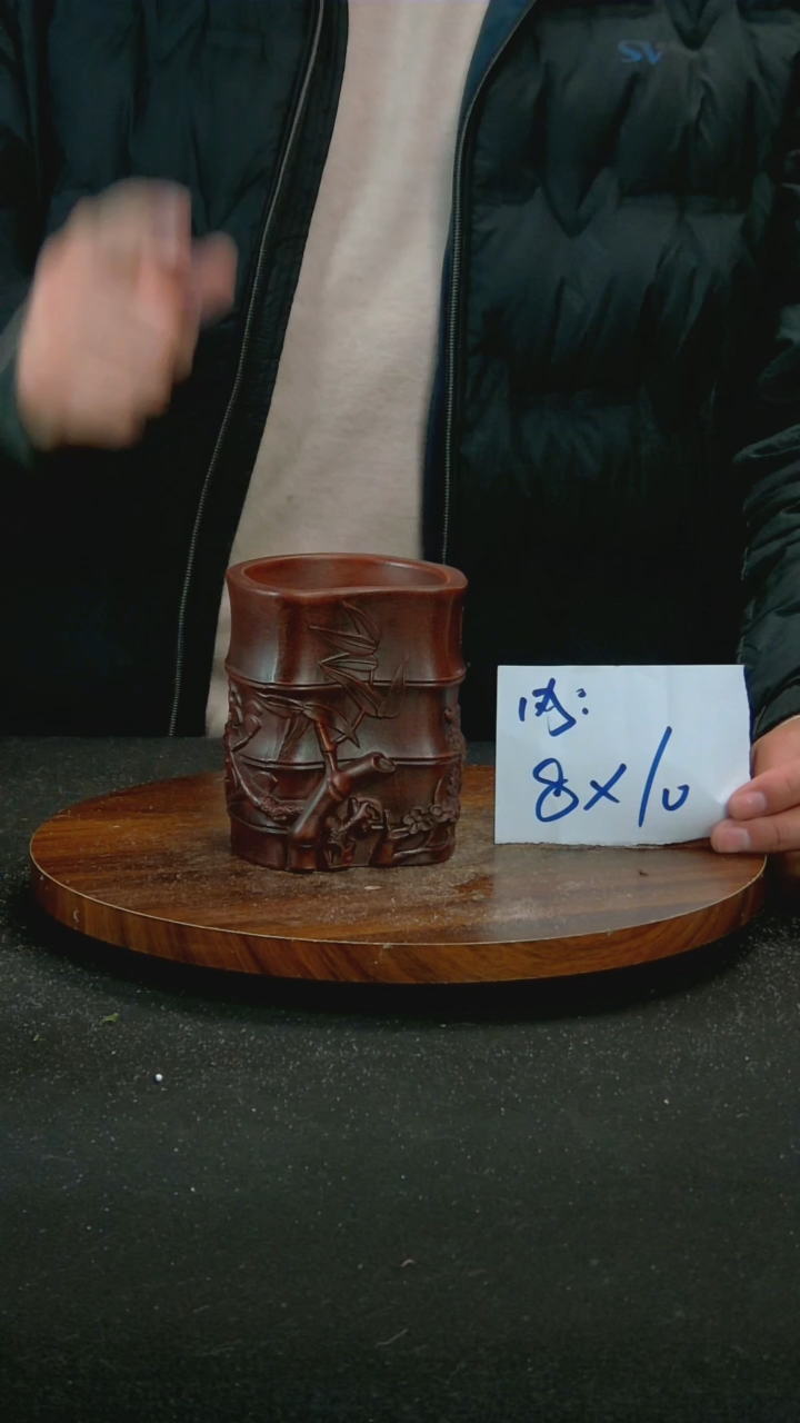 【闪购商品】紫砂J28