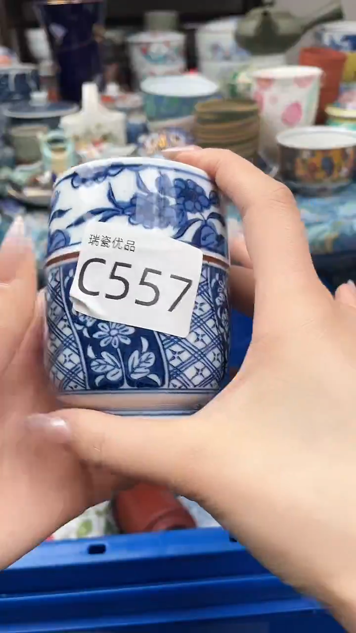 J**.瑞瓷瓷器优品C557