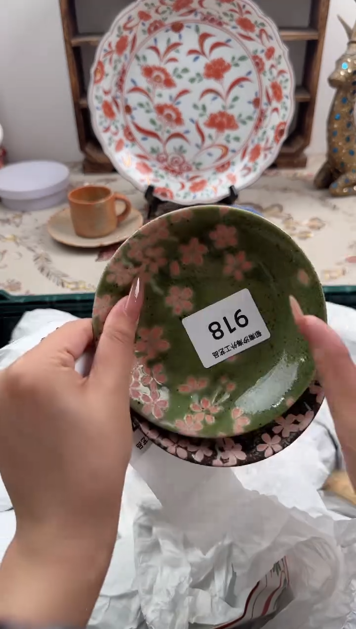 瓷片今***间Z         918