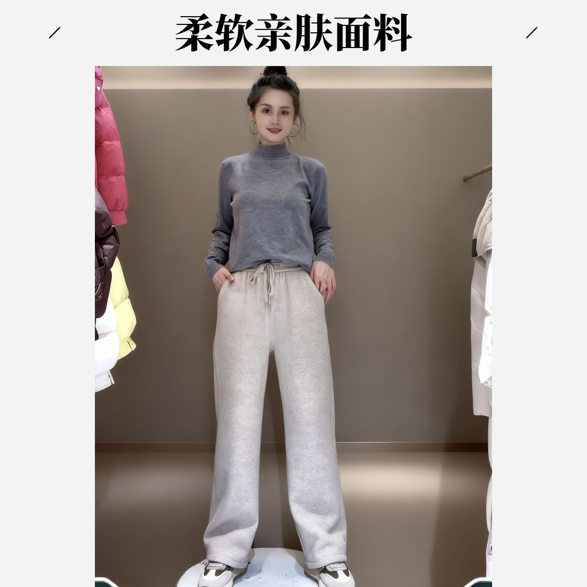 2025兰姐家《007》新款加厚时尚洋气窄版直筒裤小众炸街高级感女装