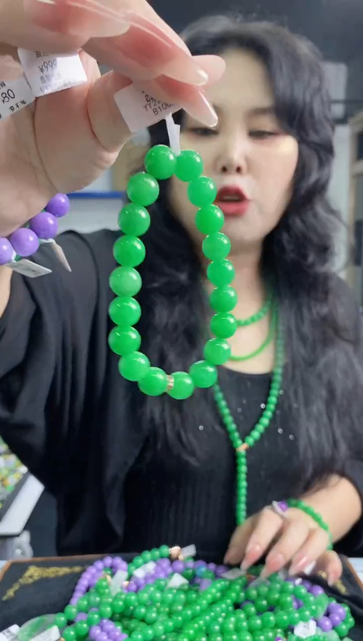 闪购链接多样性发其一颜色微差