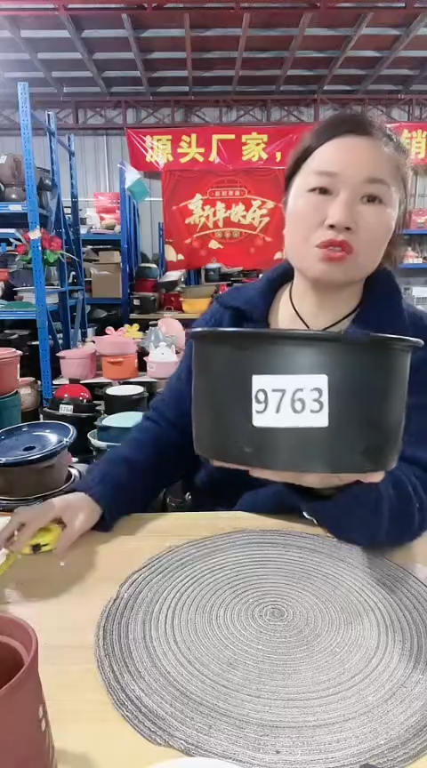 【闪购商品】9763瑕疵2.0黑锅不带盖。。