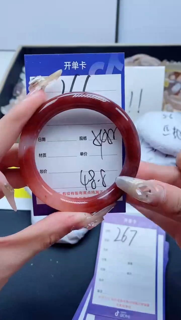 【闪购商品】石英质玉手镯未镶嵌266-54