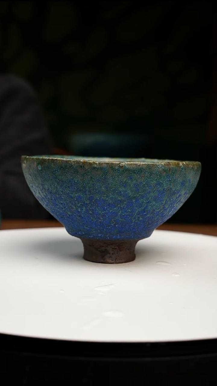 吴远中未名窑远中款犀皮醉