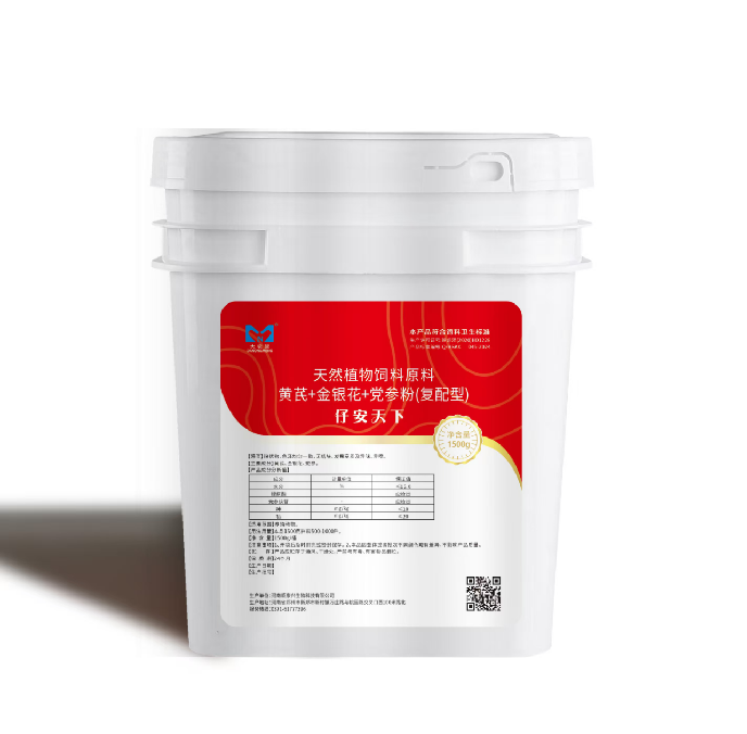 大农盟﹣活动大促饲料添加剂-仔安天下