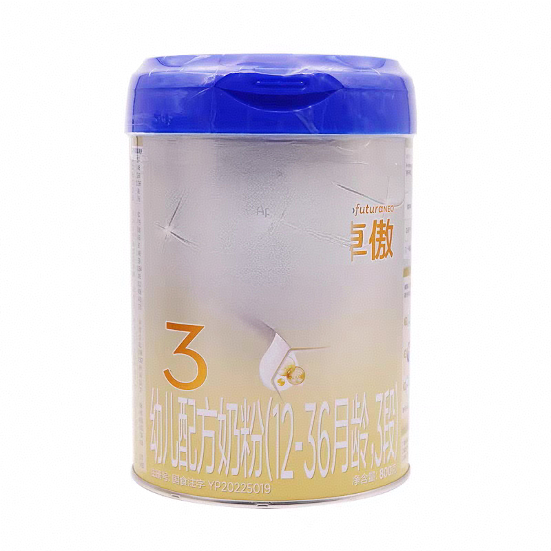 【卓傲】800克奶粉 关注店铺发新日期