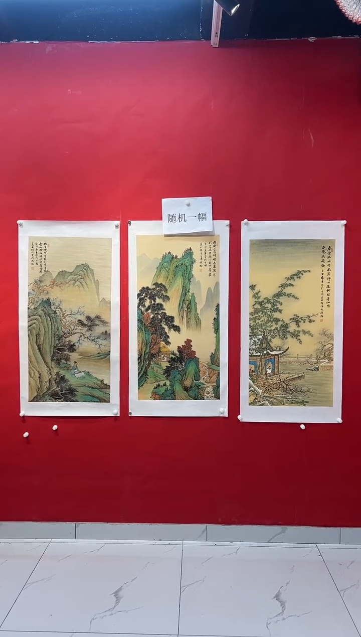 国画画家陆远华纯手绘原作