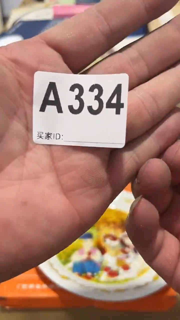 紫砂瓷器水杯一物一拍专****，瓷器水杯一物一拍