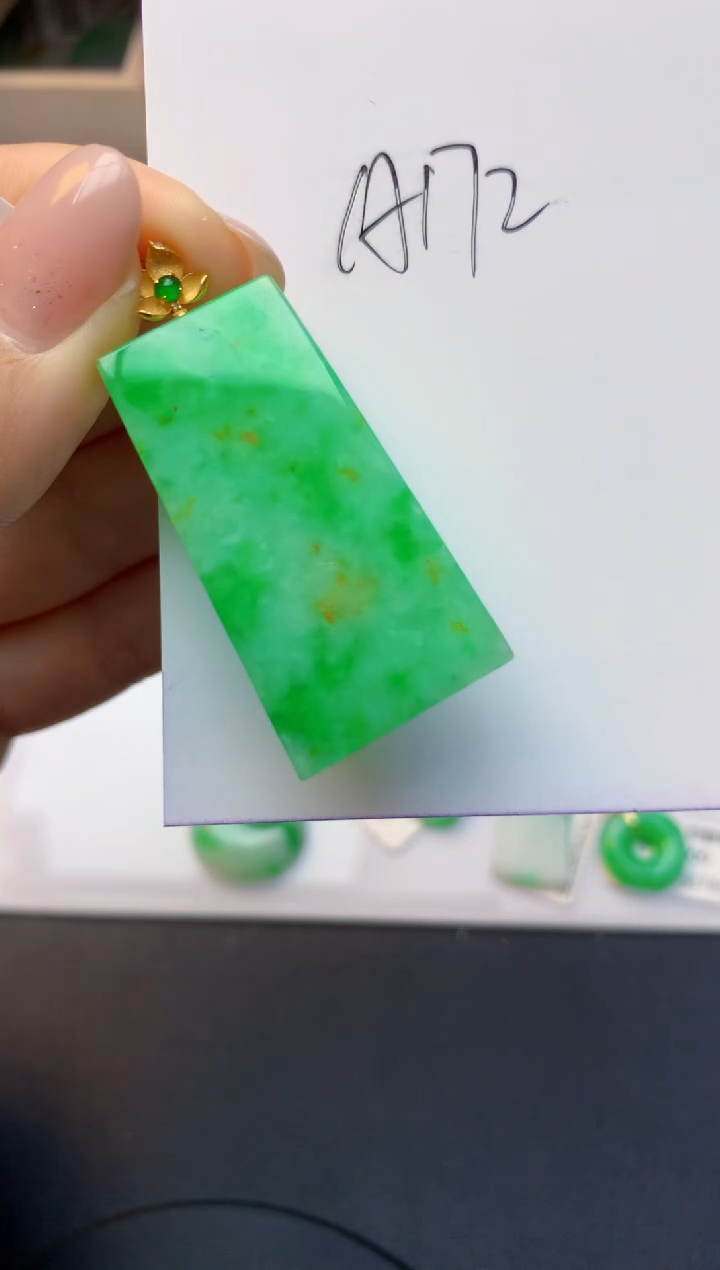 颈饰18K金镶嵌翡翠天然A货缅甸翡翠百元以上9元证书费自理