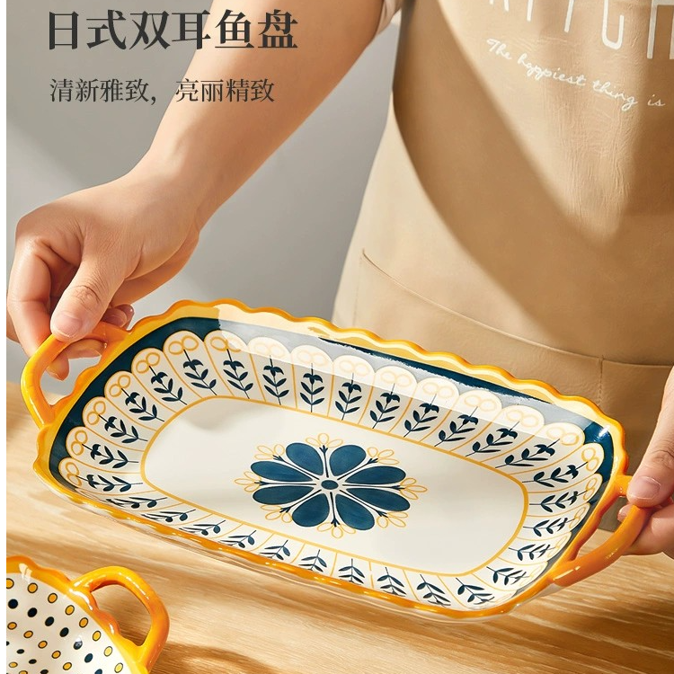 双耳鱼盘家用合集2025新款蒸鱼高级感陶瓷碗盘餐具家用菜盘沙拉盘
