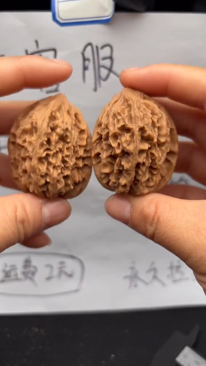 把件文玩核桃577鸡心