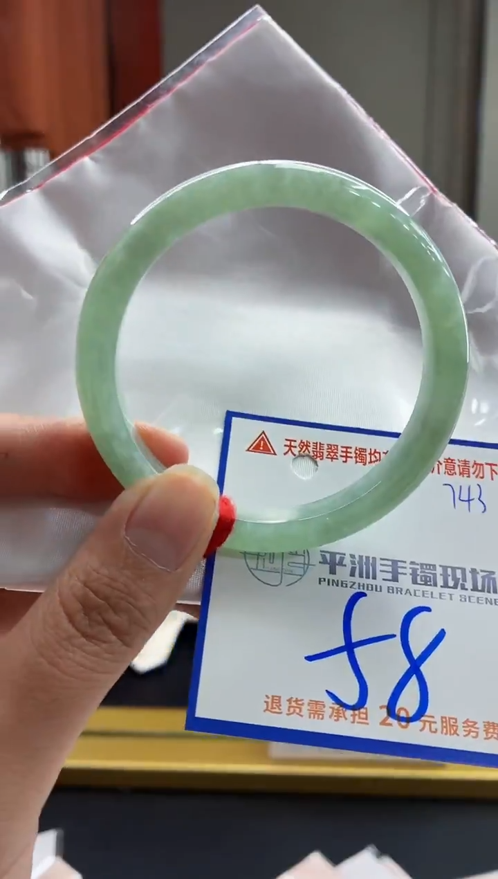 未镶嵌手镯翡翠11111111111111