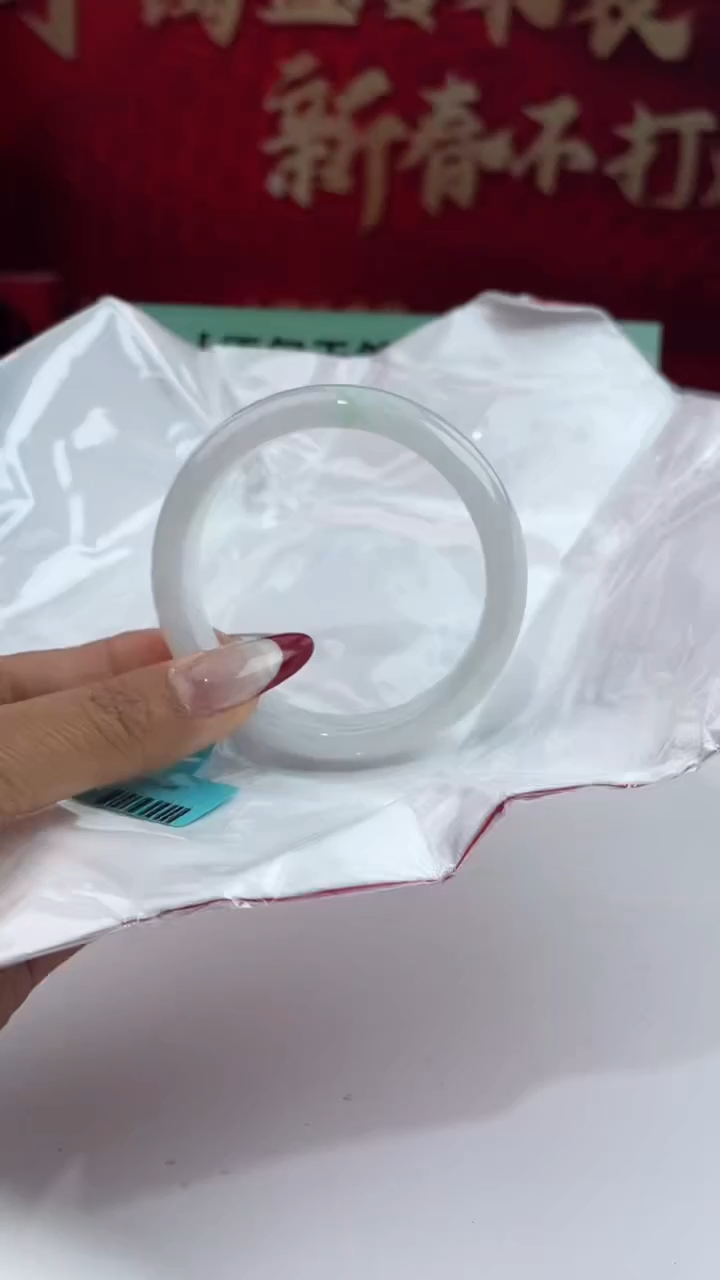 【闪购商品】翡翠手镯未镶嵌5翡翠手镯