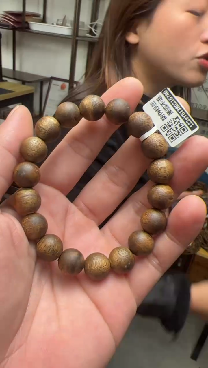 【闪购商品】沉香手串13克透顶绿1.2手串