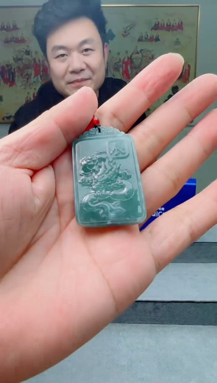 【闪购商品】翡翠颈饰未镶嵌龙
