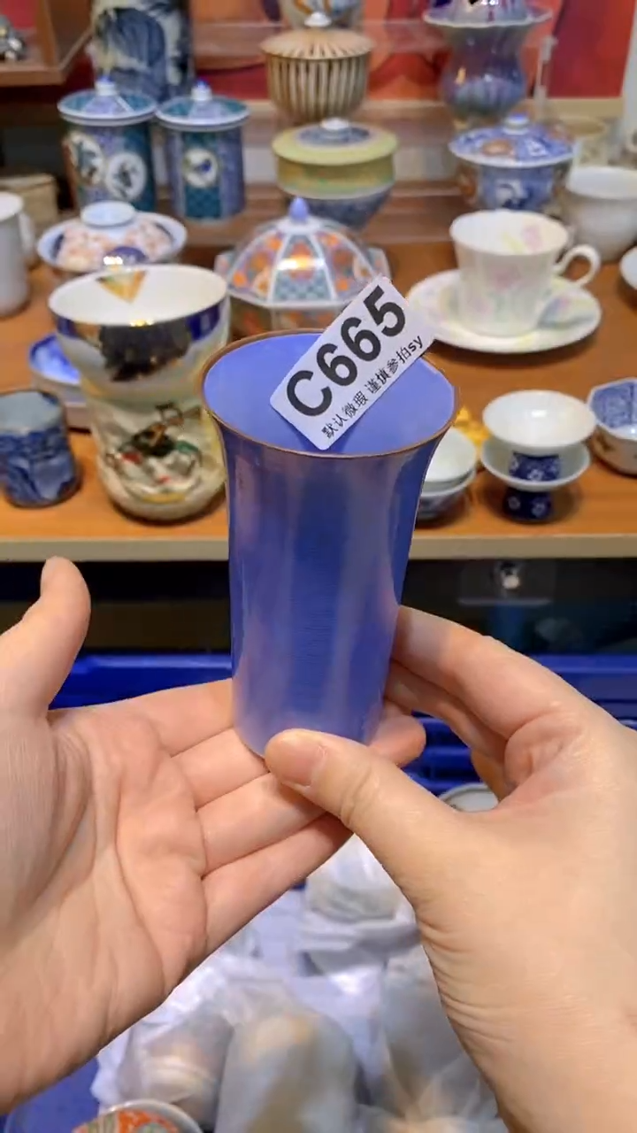 【闪购商品】思羽甄选壹号商品CC665