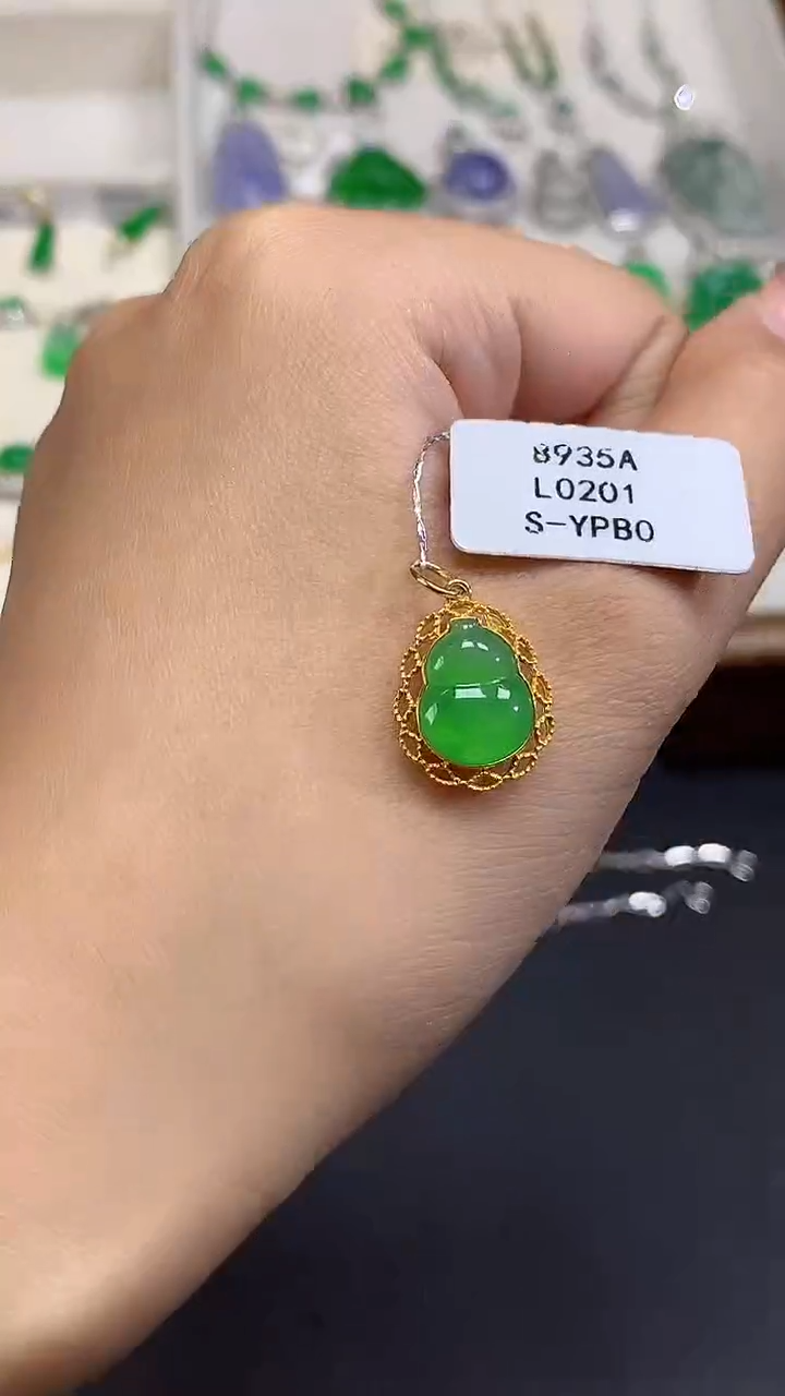 【闪购商品】翡翠18K金镶嵌吊坠(不含链)L0201