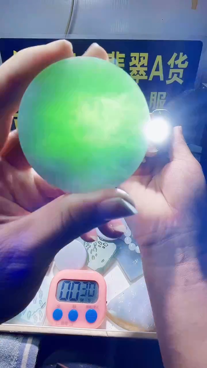 未镶嵌定制翡翠燕*衣翡翠002