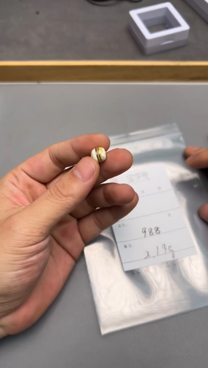 【闪购商品】琥珀珠宝奇石未镶嵌679767976797