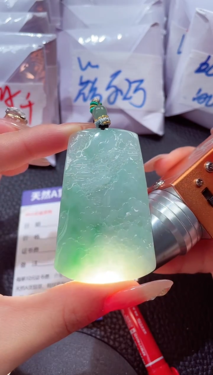 颈饰未镶嵌翡翠00000069