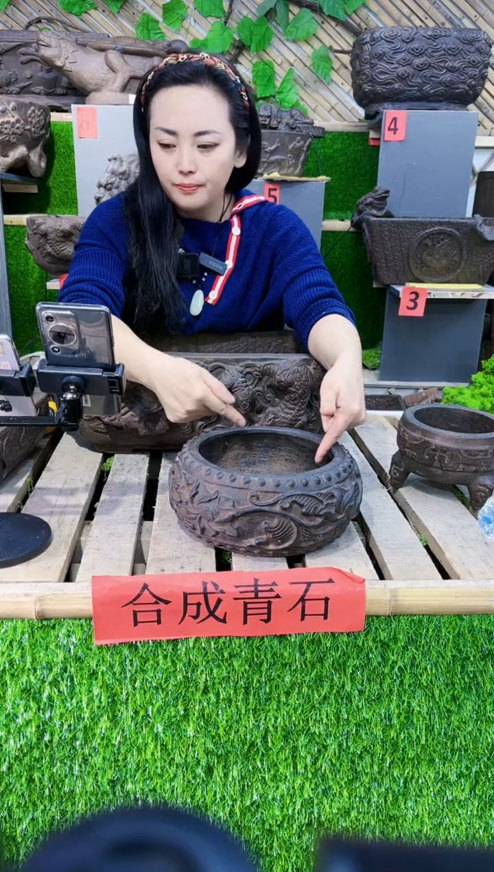 【闪购商品】复合花盆B1-004