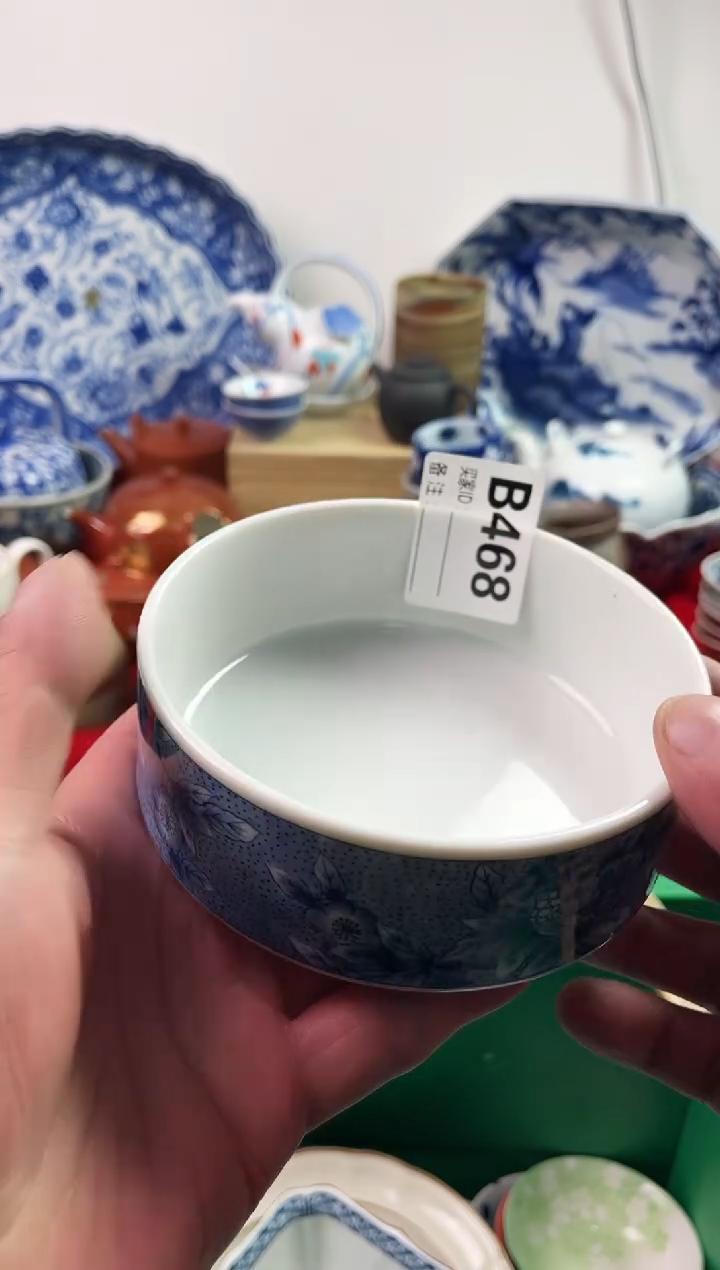 瓷片饕77777777777 B468