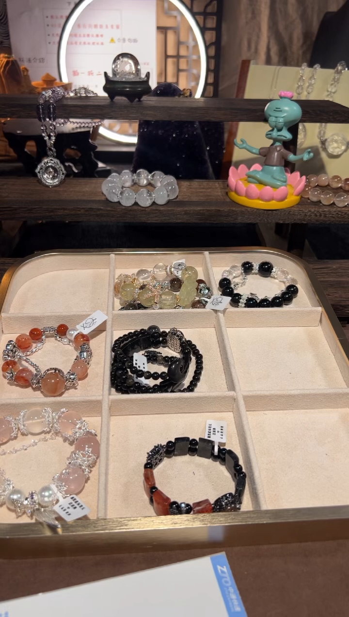 【闪购商品】水晶手链合金黑碧玺