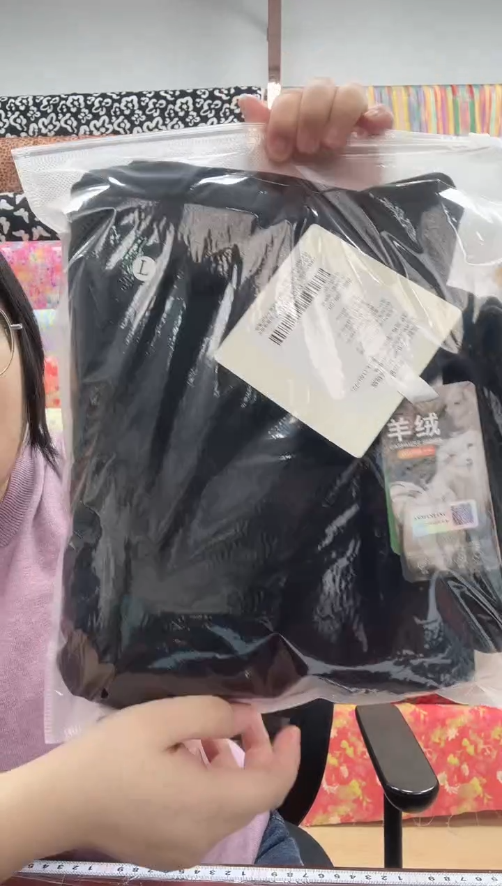 lu裤爆款一代黑色L