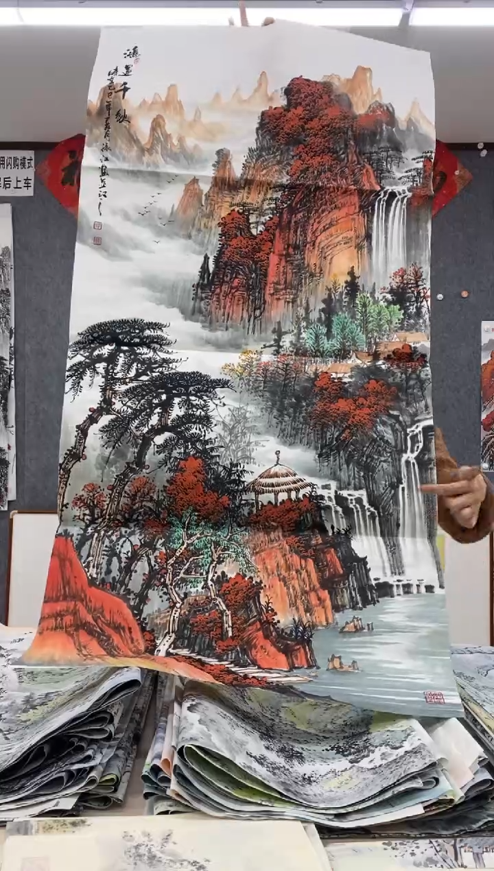 国画福利！沈泳江手绘 四尺整张138*68cm