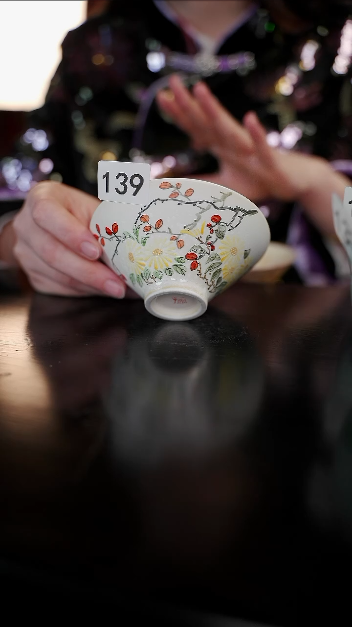 杯等烟雨陶瓷手作主人杯139