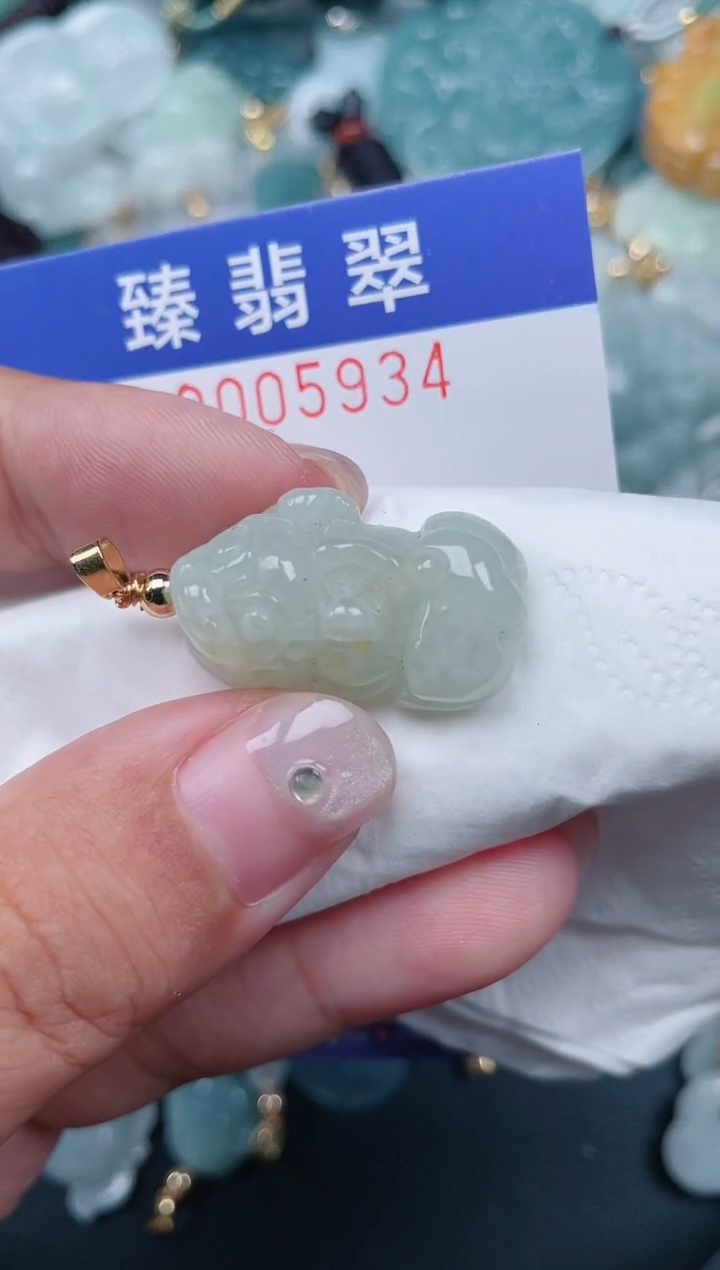 颈饰未镶嵌翡翠.0005934