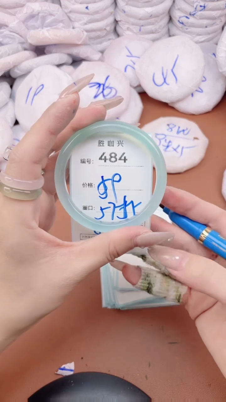 【闪购商品】玛瑙/玉髓手镯未镶嵌484