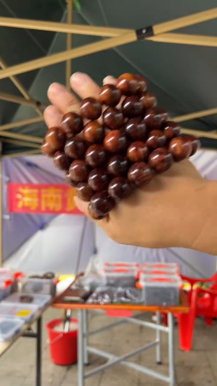 黄花梨/降香黄檀海南黄花梨2.0  手串（ 88 ）