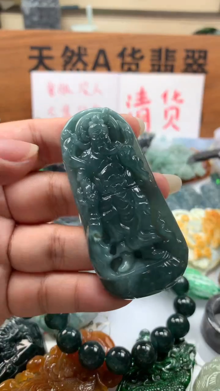 【闪购商品】翡翠颈饰未镶嵌保真天然A货翡翠