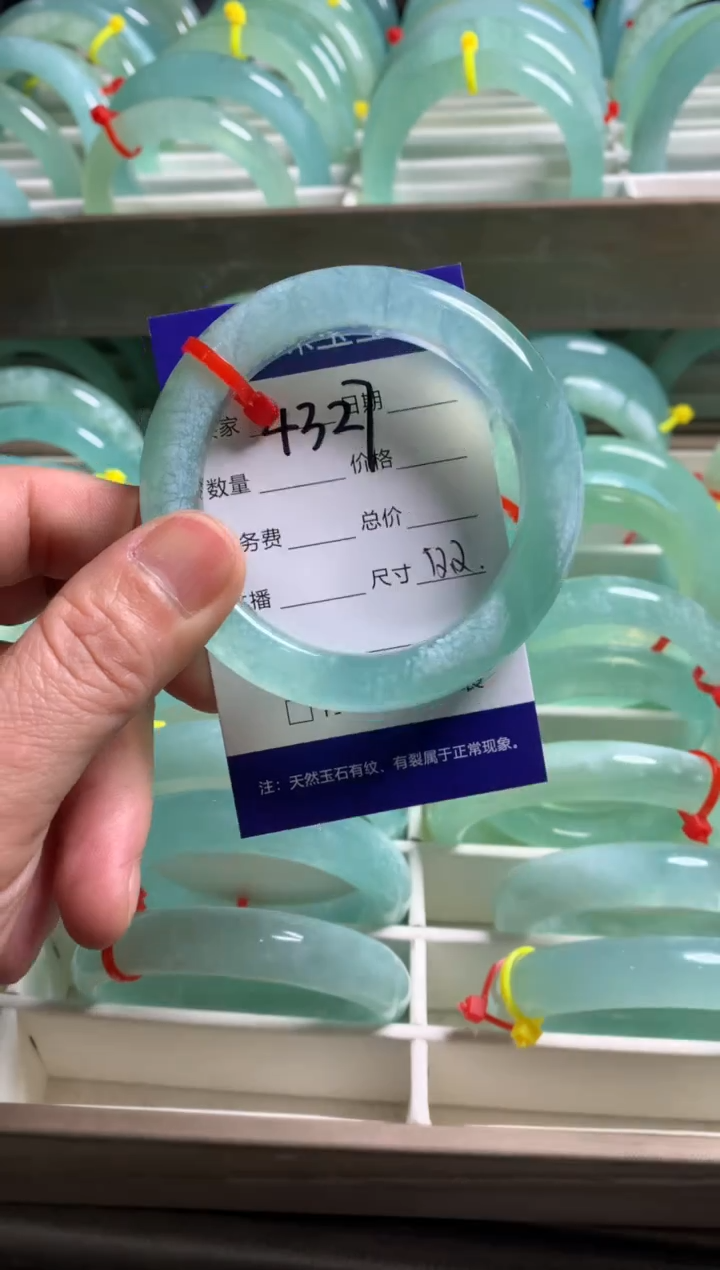 【闪购商品】蛇纹石玉手镯未镶嵌4327