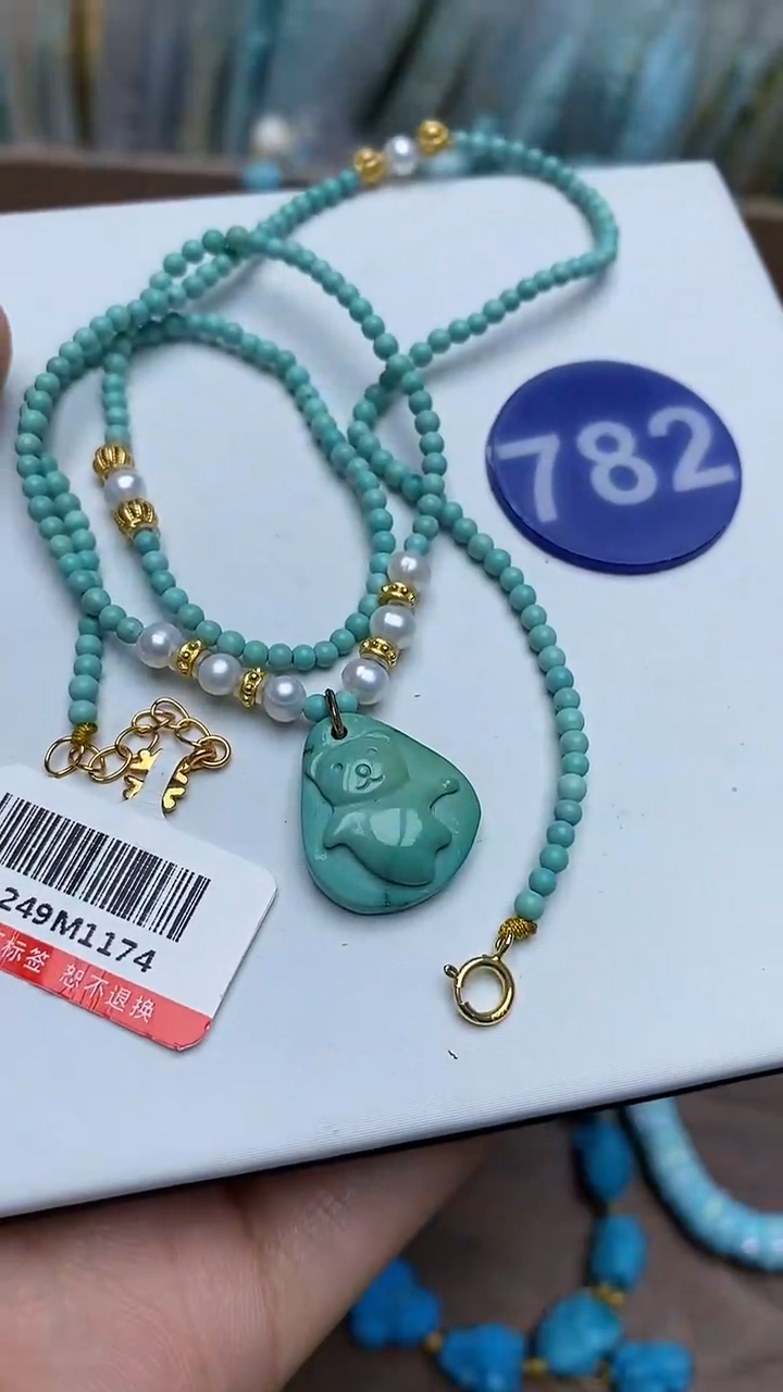 【闪购商品】绿松石项链银S925镶嵌782