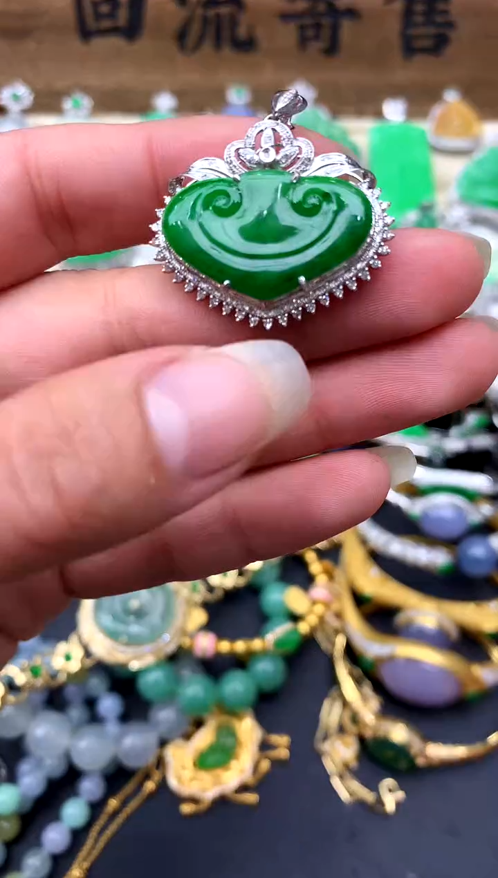 【闪购商品】翡翠颈饰18K金镶嵌481-中国好珍宝