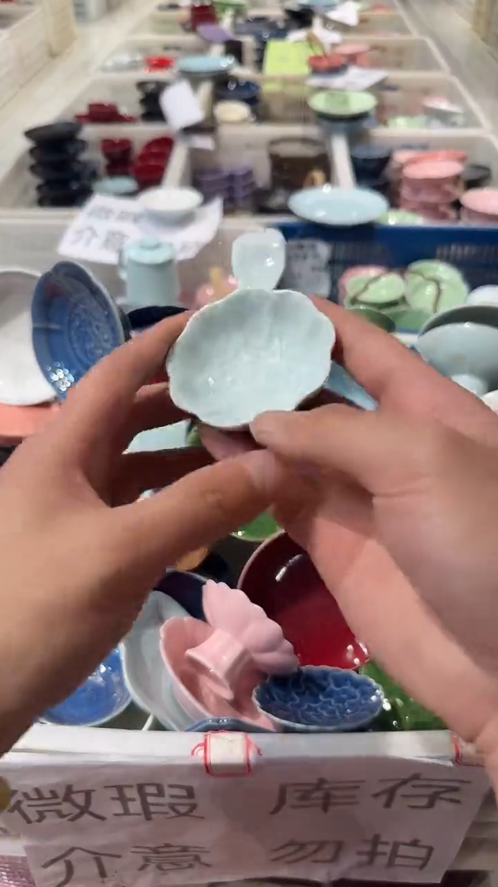 瓷片微瑕商品，介意勿拍