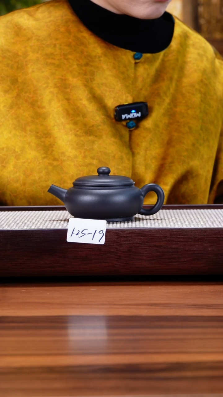 【闪购商品】紫砂茶壶1.25-19底槽清 焐灰扁鼓150