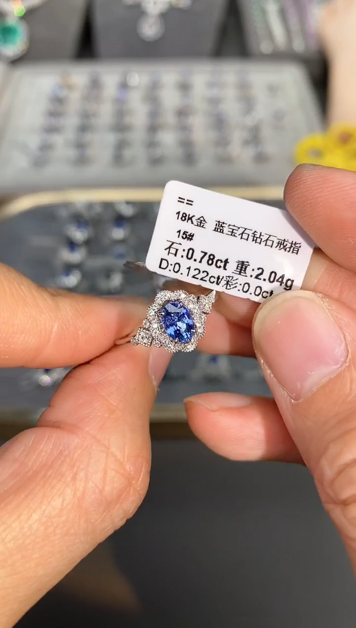 【闪购商品】蓝宝石戒指18K金镶嵌0.78ct/喜迎财神专属价