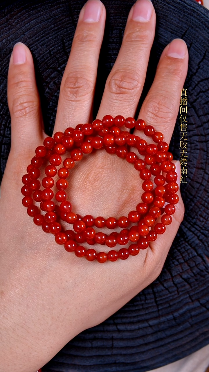 未镶嵌手串南红玛瑙原矿瓦西多圈5mm