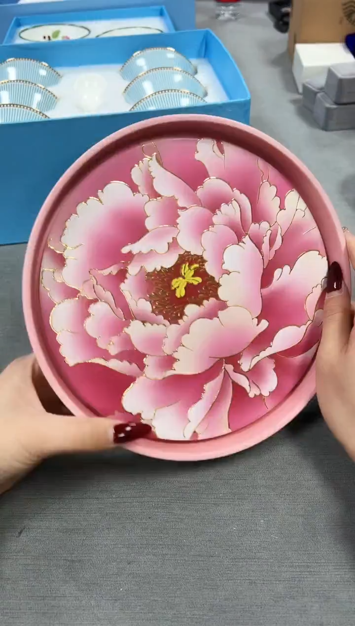 【闪购商品】瓷片新号开播全部福利