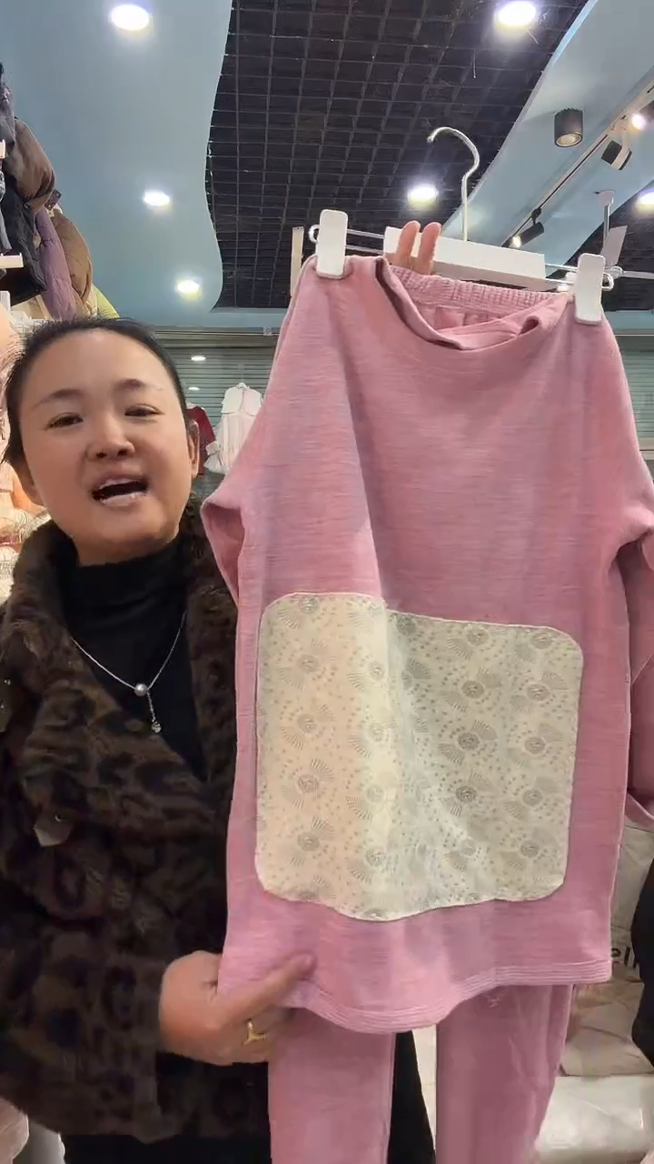 直播间优惠29.9米一套护肚护膝套装包邮到家(170码)