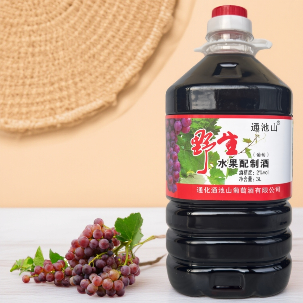东北特产甜型山葡萄水果配制酒2度低度微醺女士酒桶装水果配制酒