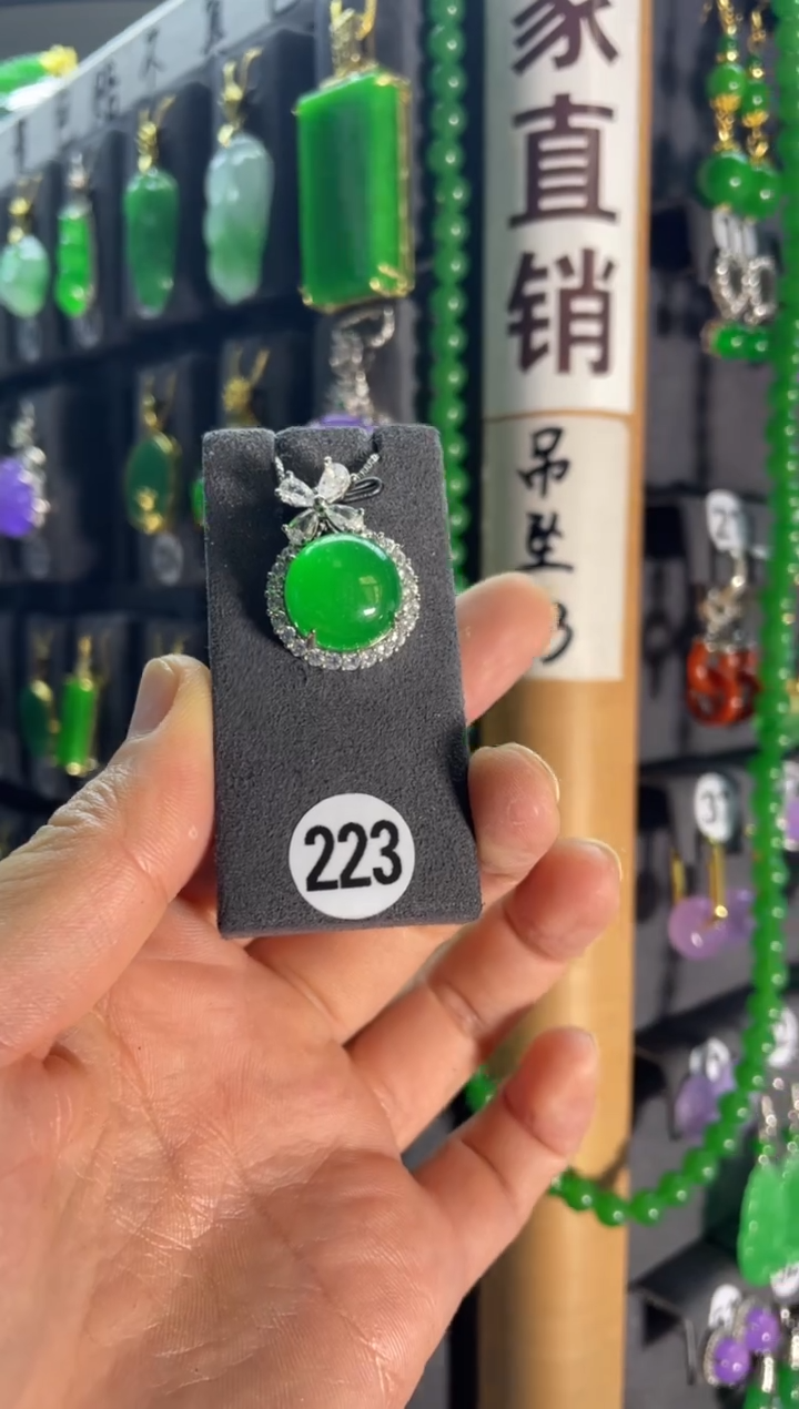 【闪购商品】翡翠颈饰银S925镶嵌223....