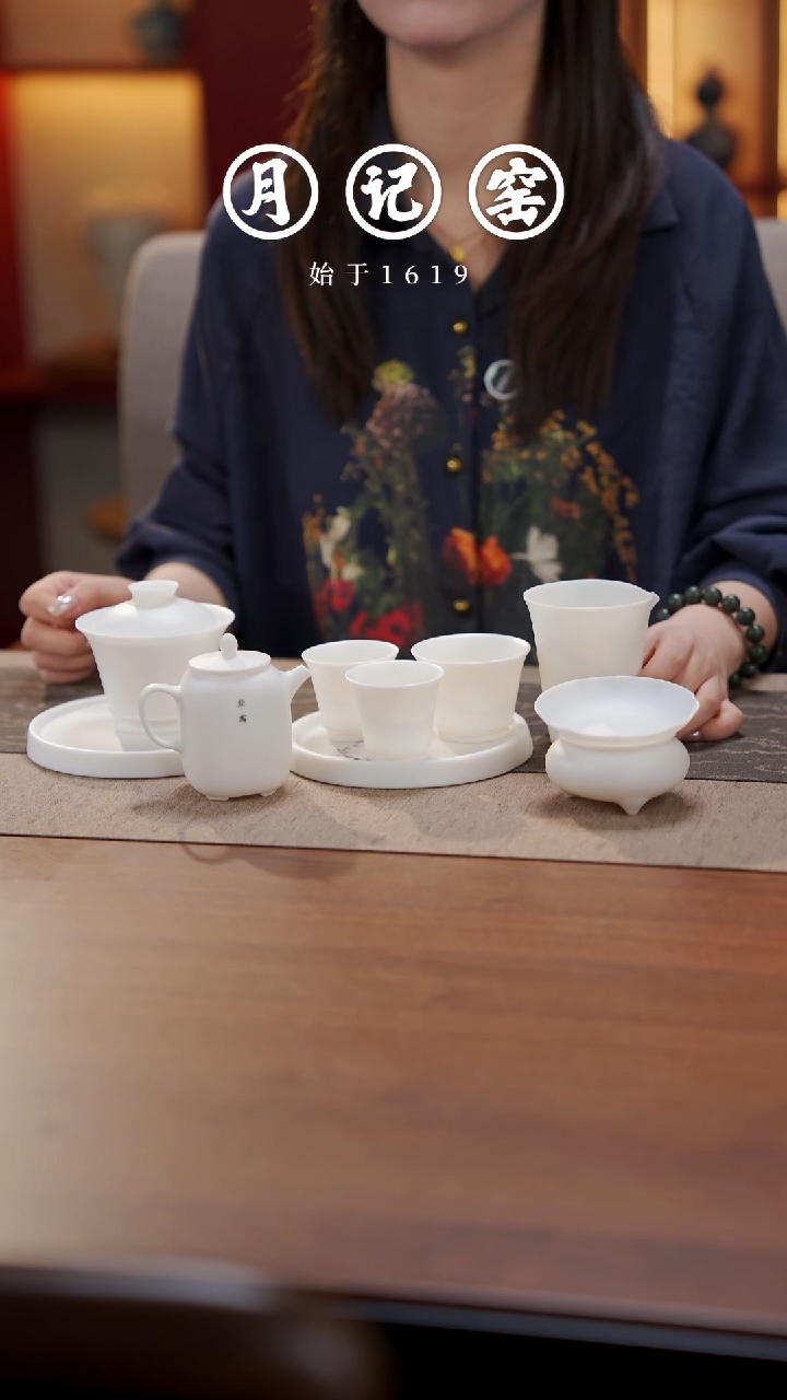 用*一马平川小套装 +傲雪小套组