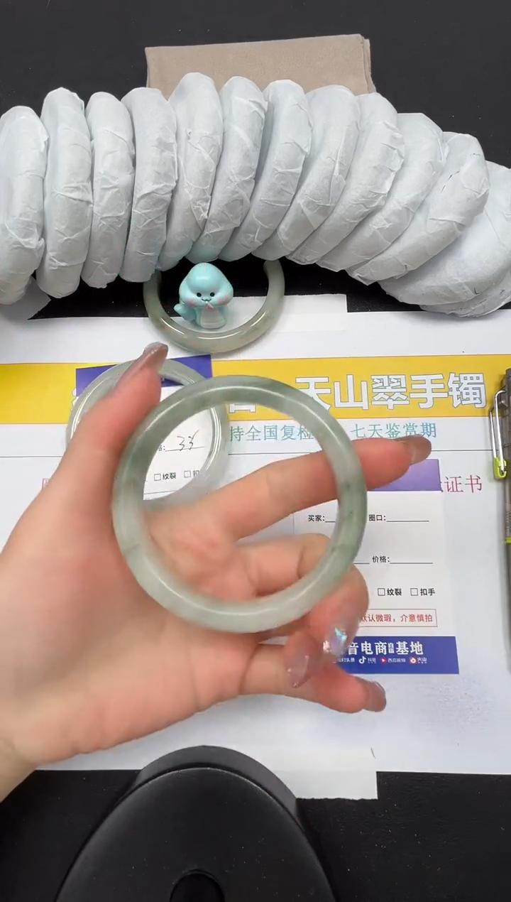 【闪购商品】石英质玉手镯未镶嵌3-58.4